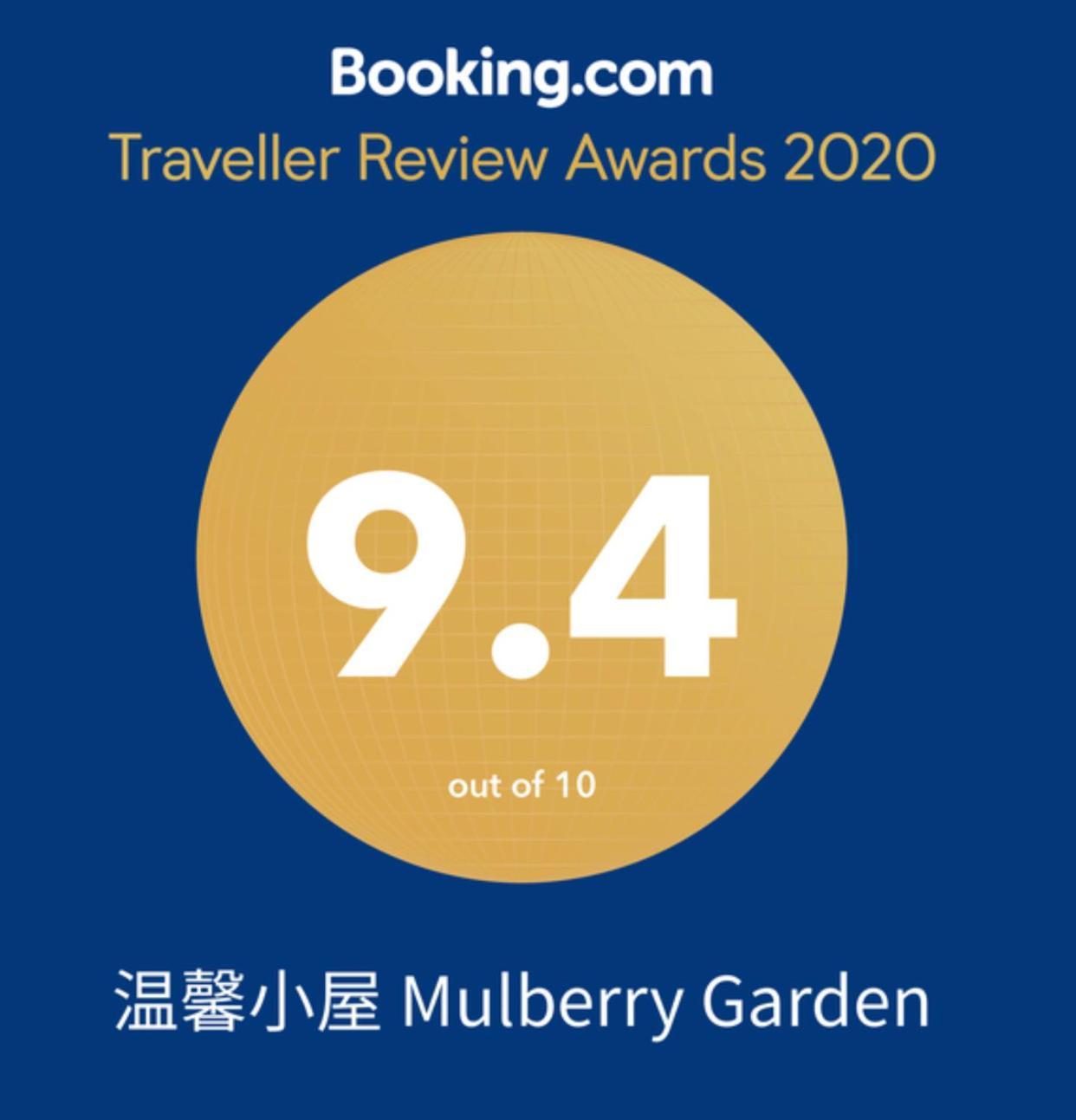 Mulberry Garden Coventry Exterior foto